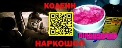 СК Можга