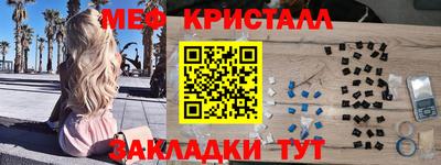 СК Можга