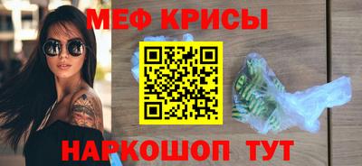 СК Можга