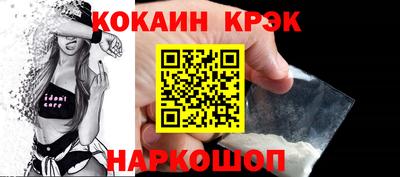 а пвп мука Моздок