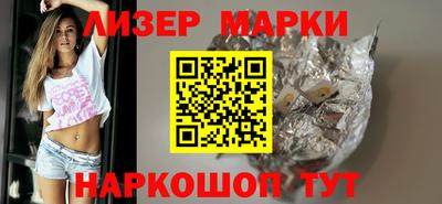 а пвп мука Моздок