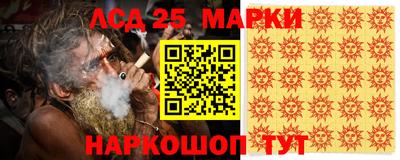 СК Можга