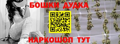 ALPHA PVP Можайск