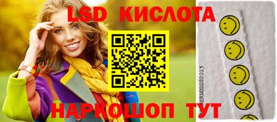 ALPHA PVP Можайск