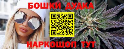 ALPHA PVP Можайск