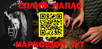 а пвп мука Моздок
