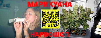 ALPHA PVP Можайск