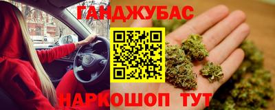 ALPHA PVP Можайск