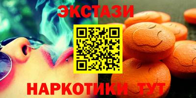 а пвп мука Моздок