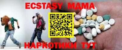 СК Можга