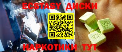 ALPHA PVP Можайск