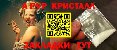 СК Можга