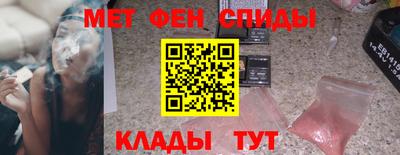 а пвп мука Моздок