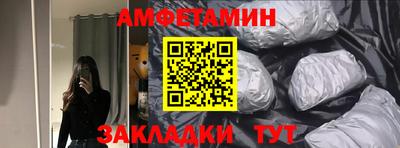 а пвп мука Моздок