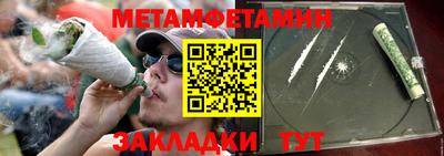 а пвп мука Моздок