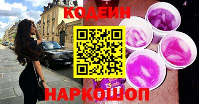 ALPHA PVP Можайск