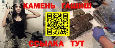 ALPHA PVP Можайск