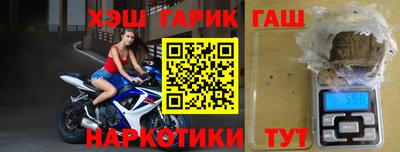ALPHA PVP Можайск