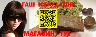 СК Можга