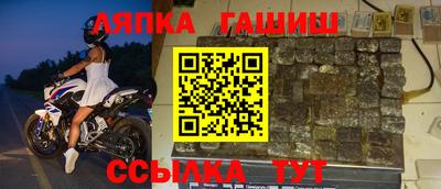 а пвп мука Моздок