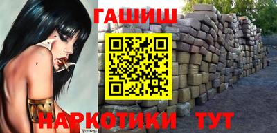 ALPHA PVP Можайск
