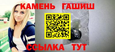 СК Можга