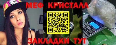ALPHA PVP Можайск
